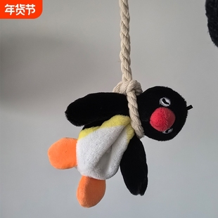 企鹅玩具挂件吊索毛绒玩具玩偶搞怪公仔背包书包钥匙扣包包pingu