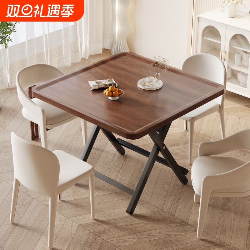 折叠麻将桌餐桌两用简易手搓棋牌桌家用吃饭桌子专用桌小型麻将台