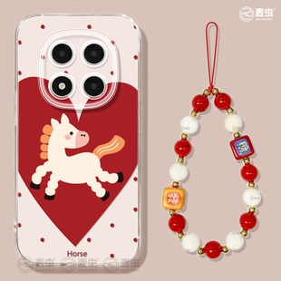 适用红米note15pro手机壳女款note14保护套小米高级note11pro硅胶防摔13por+全包redmi爱心12turbo软新年马年