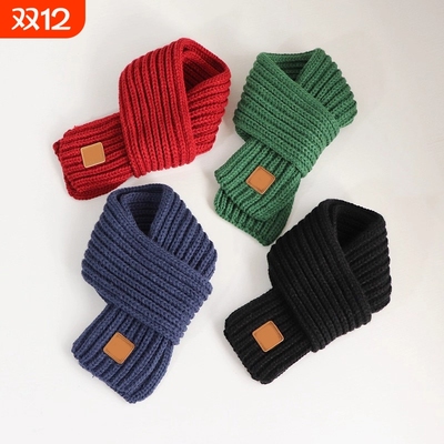 儿童围巾秋冬季宝宝围脖男童女童针织小女孩毛线红色绿色黑色蓝色