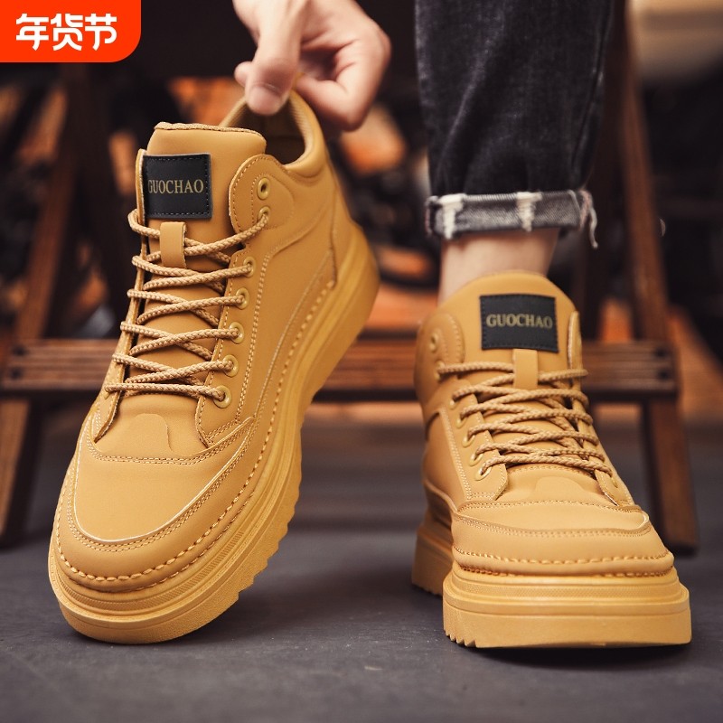 马丁靴男2025新款冬季英伦风高帮工装板鞋运动大黄靴休闲耐磨黑色