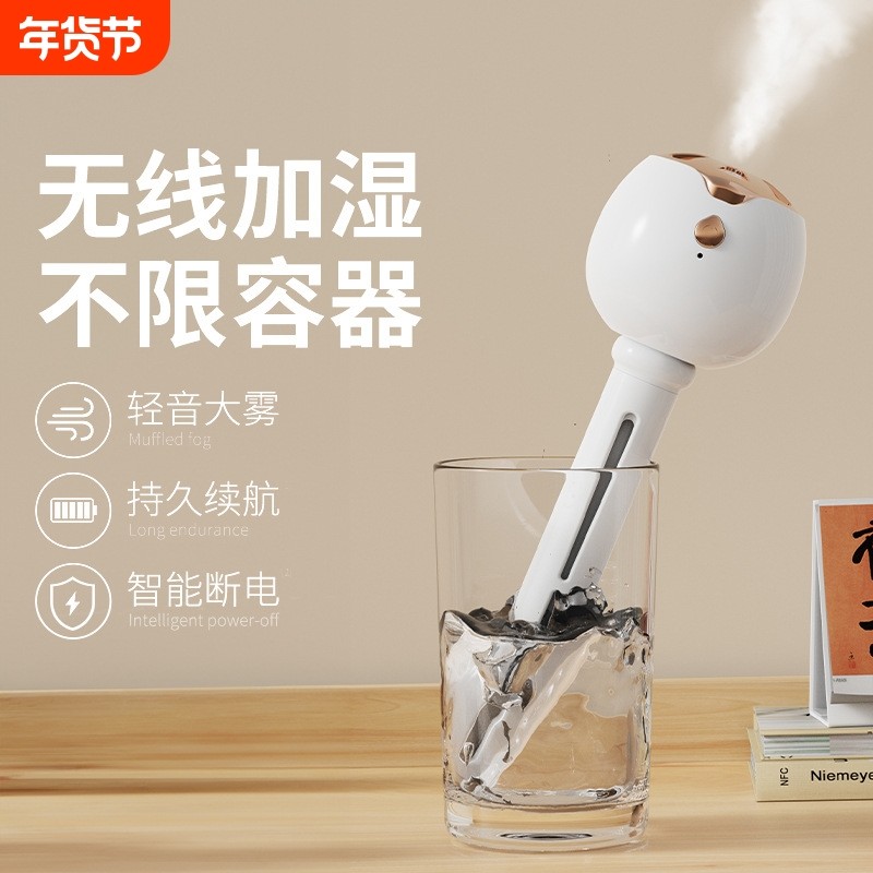 加湿器USB大容量桌面办公室家用小型卧室空气喷雾静音大雾量香薰