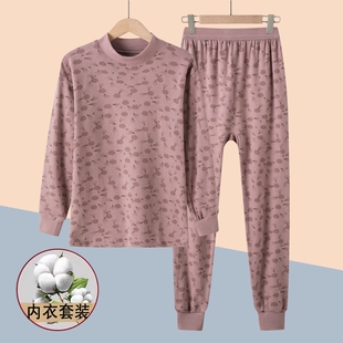 中老年人秋衣秋裤女款秋冬套装妈妈打底保暖内衣老人奶奶棉毛衫冬