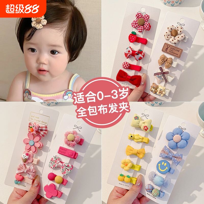 儿童婴儿发夹宝宝全包布超萌花朵发卡可爱女童婴幼儿发饰不伤发