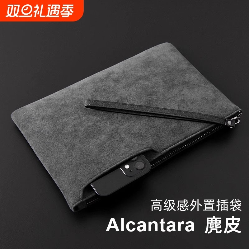 手包男士手机包手拿包商务信封包翻毛皮时尚手拎包休闲男款皮包男