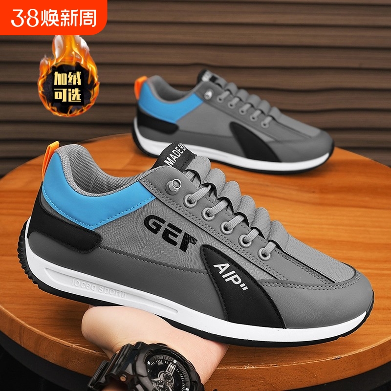ۻ㣺H876ɫ 39 ƷЬЬ2024¿ʿһŵ˶ﶬޱů177Ԫ3(59Ԫ/)