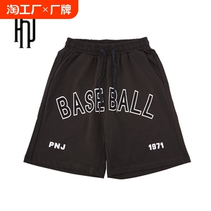 PNJ新款夏季透气休闲针织短裤时尚运动情侣百搭宽松短裤男女同款