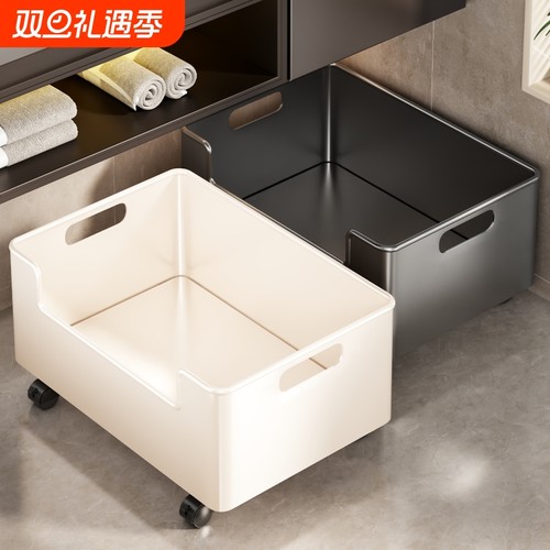 浴室柜下置物架卫生间多功能