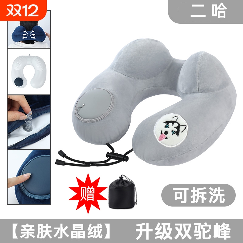 充气u型枕旅行便携颈枕飞机u形枕护颈靠脖按压式枕头颈椎长途午睡