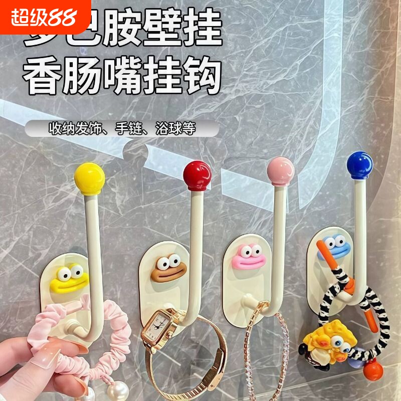 免打孔壁挂发圈架|超1000次加购图片
