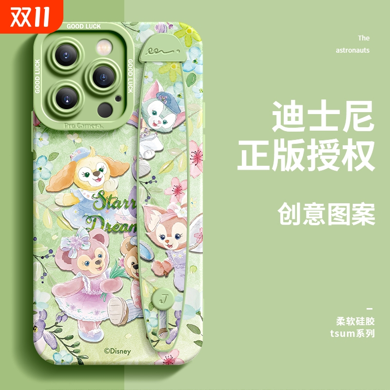 适用苹果硅胶手机壳花丛雪莉玫