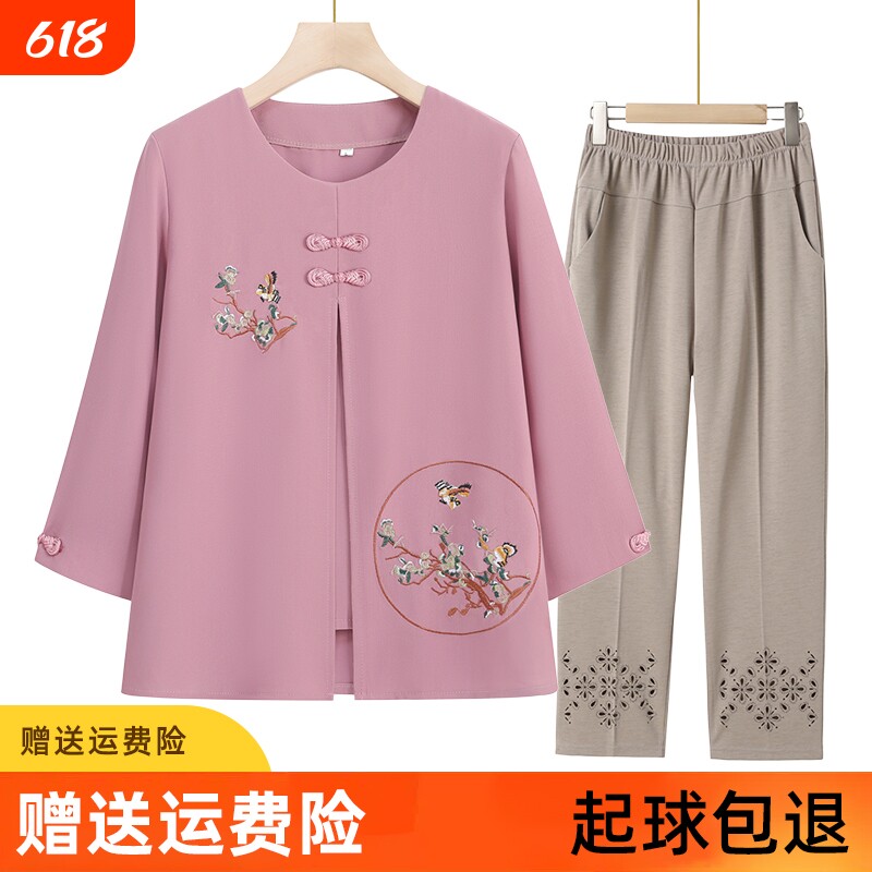 妈妈夏季七分袖假两件中老年女装薄款T恤奶奶衣服老太太雪纺上衣