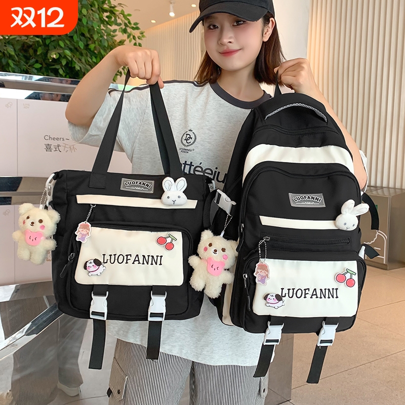 书包初中女生大容量高中生背包中学生高颜值日系小学生减负双肩包