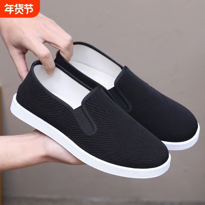 老北京布鞋男透气休闲轻便工作鞋一脚蹬软底舒适防滑耐磨爸爸鞋子