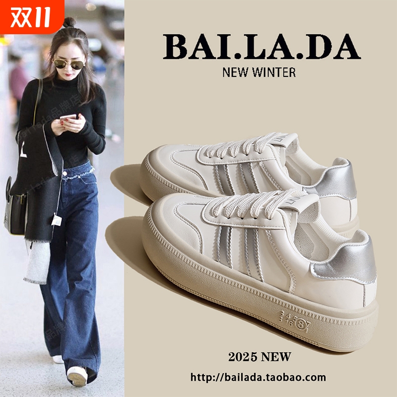 爆款超火小白女鞋女款2025春季新款百搭休闲运动板鞋洋气透气鞋子