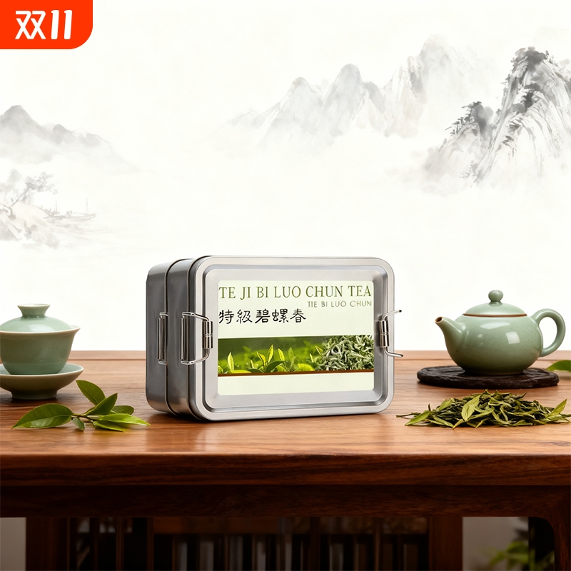 茶叶绿茶碧螺春特级2025年新茶浓香型正宗明前散装自己喝送礼罐装