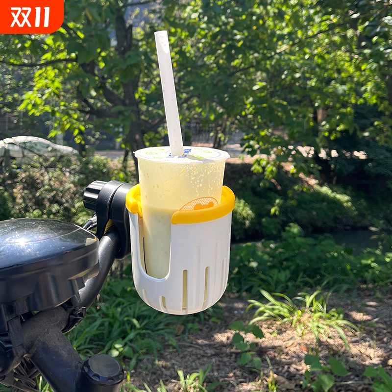 潮立升级款水壶架|超6000次加购
