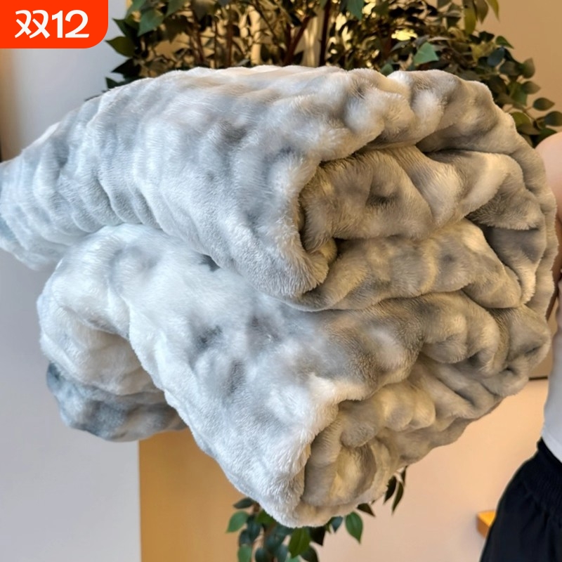 冬季加厚牛奶绒毛毯午睡毯办公室加绒珊瑚绒法兰绒盖毯沙发床单