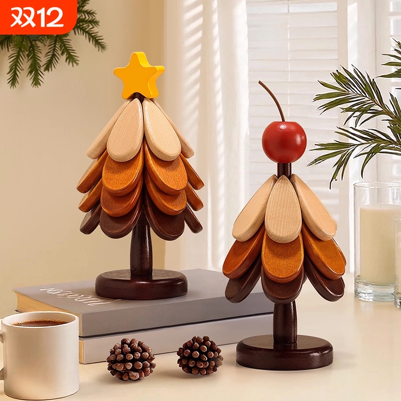 高级感圣诞树隔热垫创意餐桌摆件实木锅碗折叠防烫垫置物架