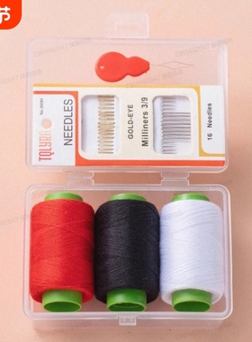 针线盒家用高质量实用针线包好便携迷你套装高端缝纫宿舍缝补手缝