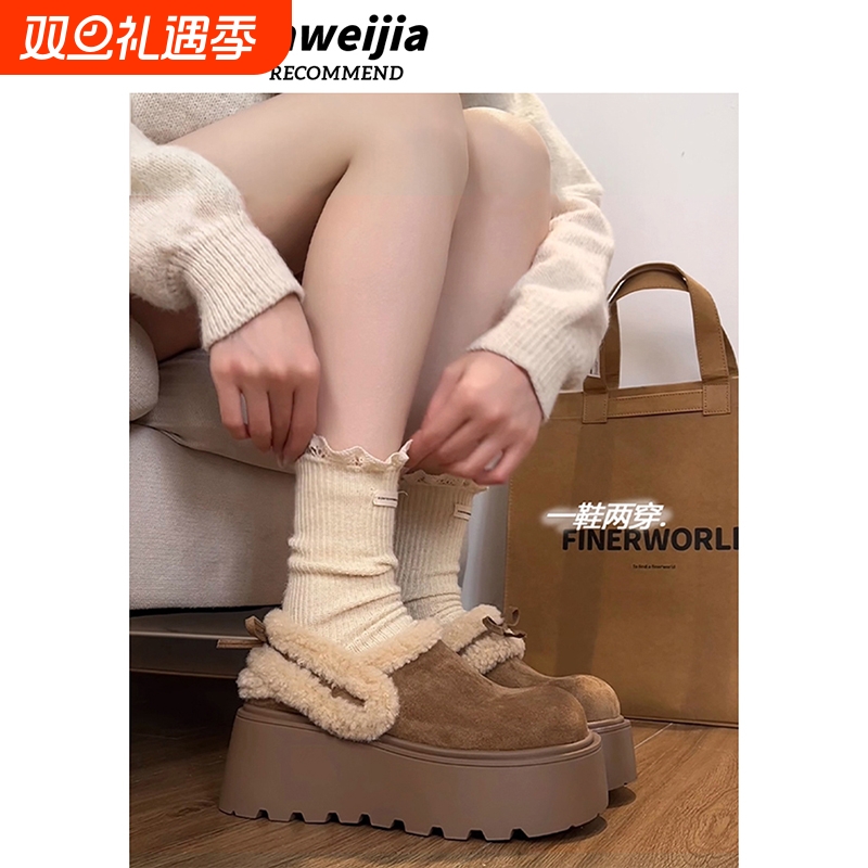 复古增高厚底加绒勃肯鞋女2025新款冬季两穿加厚保暖毛毛棉拖鞋子