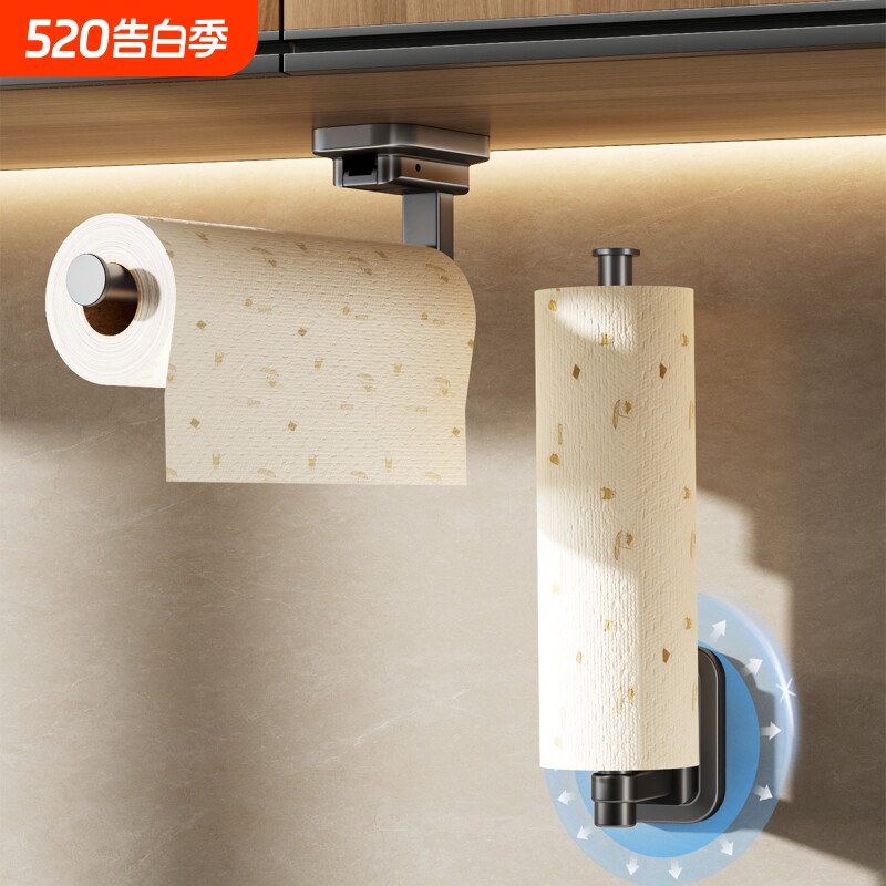 吸盘厨房纸巾架用纸挂架免打孔橱柜保鲜膜收纳挂抹布架挂杆卷纸架