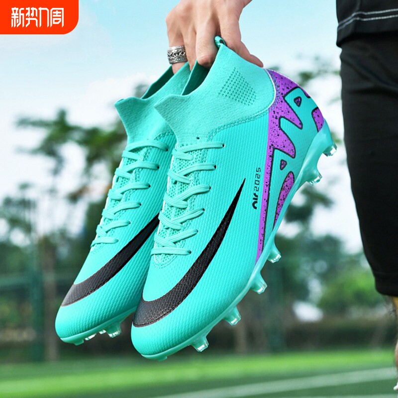 C罗刺客16新款15足球鞋男女tf碎钉儿童学生ag长钉成人训练鞋