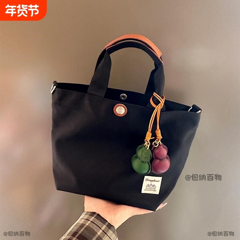 上班杂物小拎袋高级感拉链防水大容量帆布手提斜挎包超轻便托特包