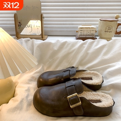 厚底皮面包头半拖鞋女秋冬外穿2025新款简约舒适百搭加绒勃肯棉拖