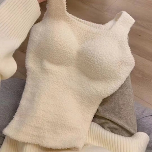 带胸垫加绒吊带背心羊羔绒毛绒保暖打底衫秋冬免穿文胸一体式内搭