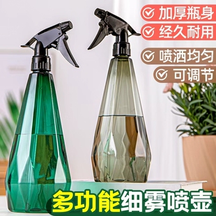 喷壶小型气压式清洁消毒专用浇花喷水壶家用神器超细雾压力喷雾壶