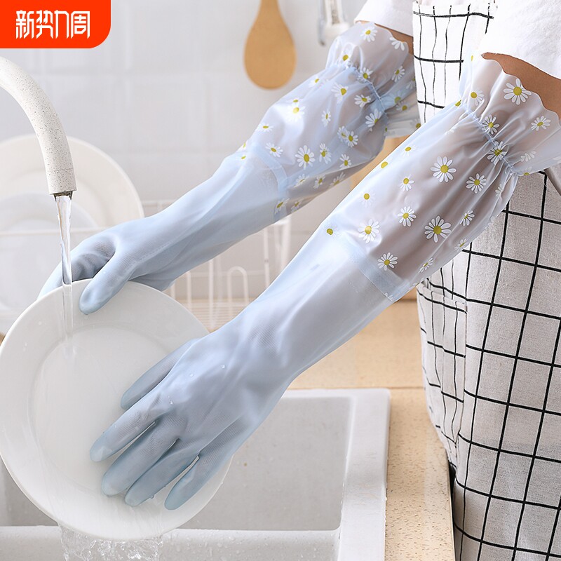 加厚橡胶洗碗手套厨房女士干活专用洗衣服做家务搞卫生防水耐用长