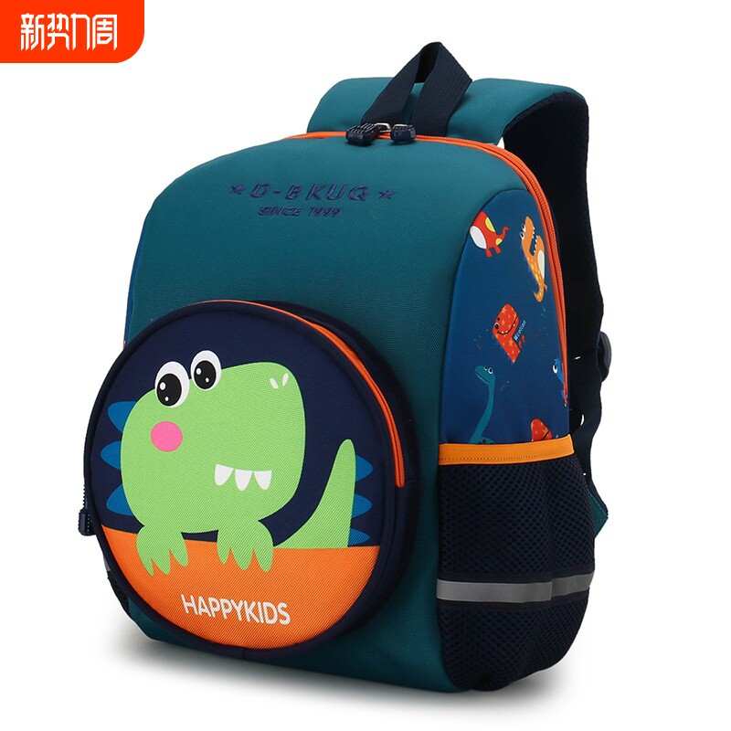 幼儿园书包男童卡通可爱恐龙学生宝宝小中大班3-7岁女童儿童背包