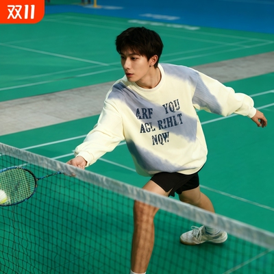 卫衣男款春秋季2025新款圆领长袖t恤男青少年打黑色紫色白色加绒