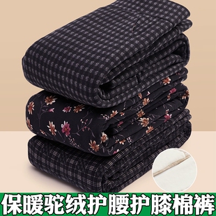 妈妈驼绒棉裤秋冬裤子中老年女裤冬季加绒加厚外穿长裤格子实用