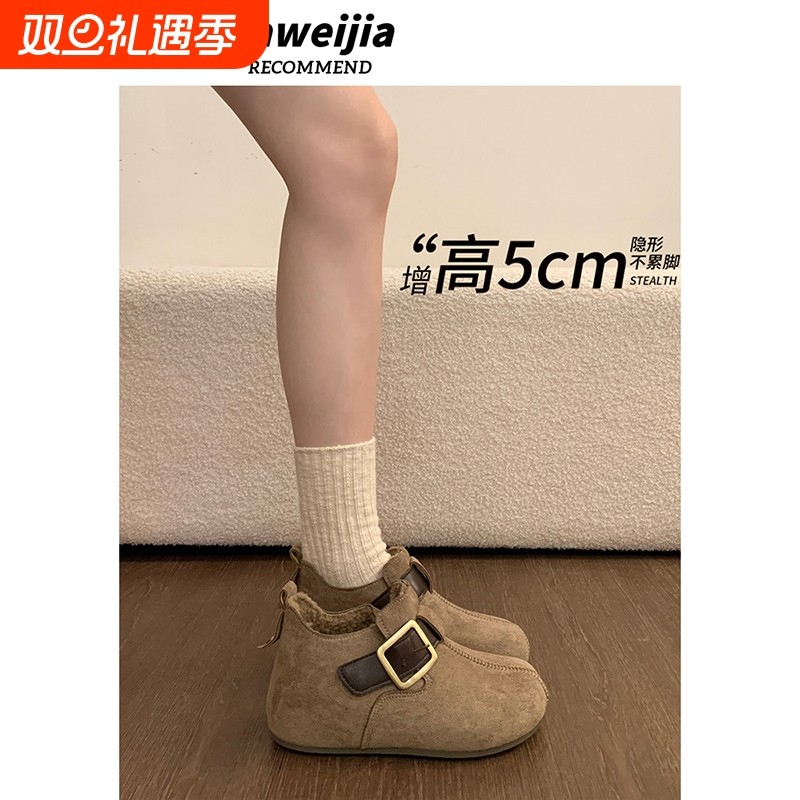 厚底内增高勃肯棉鞋女加绒短靴子2025新款冬季加厚保暖防滑雪地靴