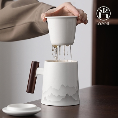 羊脂玉茶水分离马克杯个人专用陶瓷茶杯带盖泡茶杯大容量办公杯