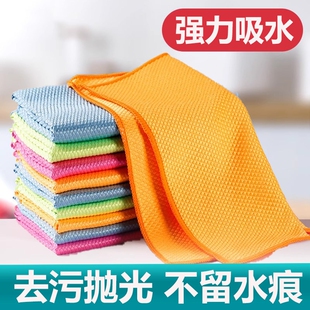 鱼鳞抹布擦玻璃专用抛光布无水印吸水不掉毛保洁清洁布抛光毛巾家