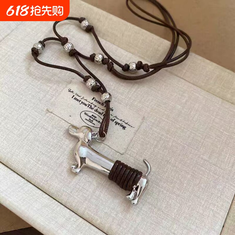 陶瓷腊肠狗挂脖项链女可爱复古小狗链长款毛衣链穿搭配饰银色吊坠