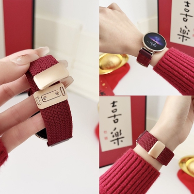 uhada华为新款编织回环磁吸表带