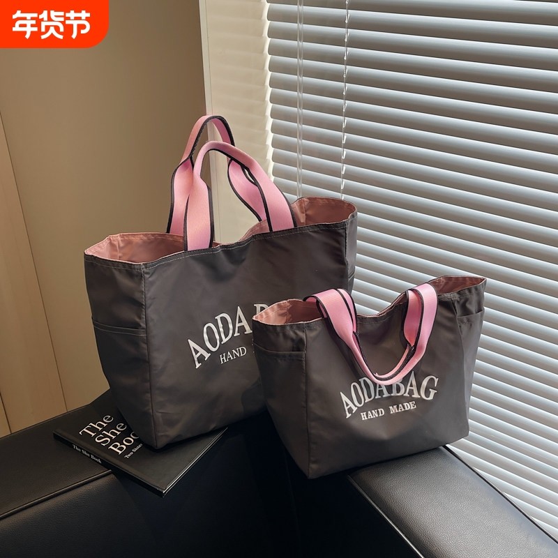 帆布包女多巴胺撞色手提袋带娃小号饭盒包便携便当手提包妈咪包,箱包皮具/热销女包/男包,托特包,淘宝优惠券,粉丝福利购,淘宝优惠卷