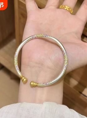 紫桔梗 繁花葫芦新中式手镯国风复古开口设计珐琅手环夏日手饰品