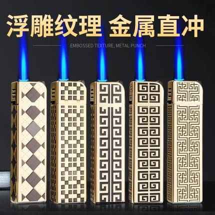 创意大金条50支防风金属打火机新款耐用可充气高颜值批发防爆家用