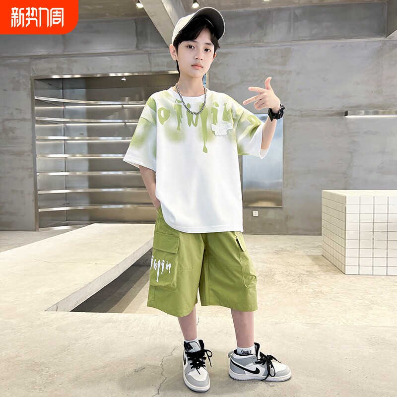 男童夏季套装2025新款夏装短袖中大儿童男孩洋气薄款痞帅炸街潮酷