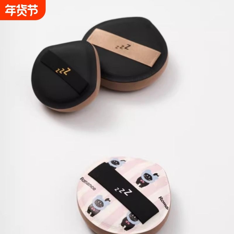 星兜乎乎棉花糖粉扑超柔软粉底液用加大加厚气垫粉扑*2片上妆,彩妆/香水/美妆工具,美妆蛋/扑/海绵,淘宝优惠券,粉丝福利购,淘宝优惠卷