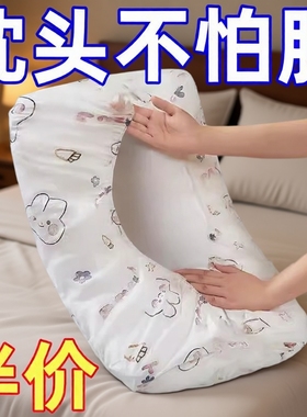 2025新款一次性枕头套枕套旅行枕巾加厚隔脏火车卧铺单人酒店用品