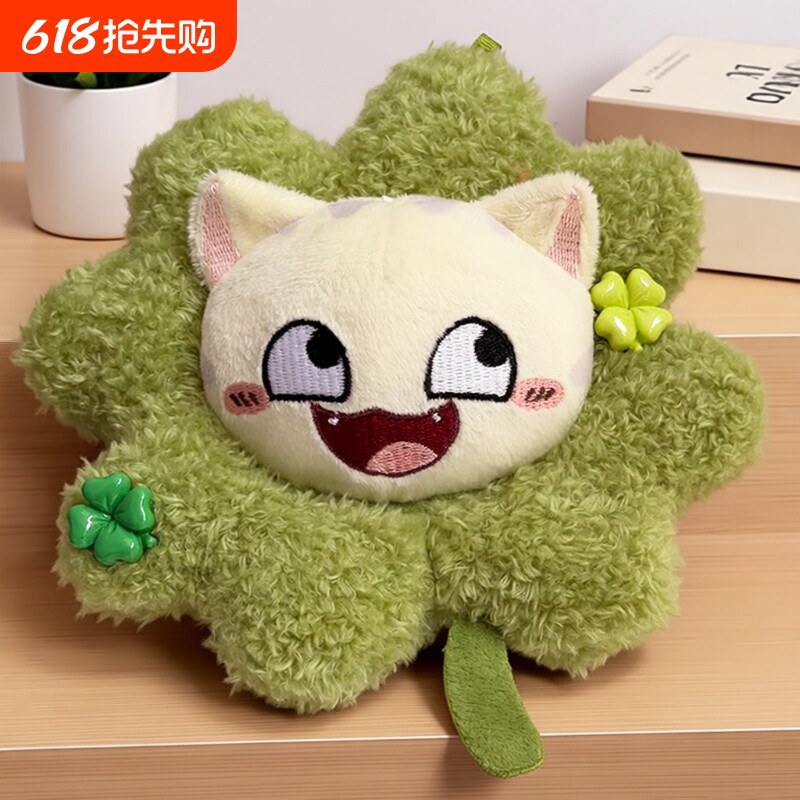 可爱CC猫公仔毛绒玩具碎碎猫咪玩偶挂件挂饰钥匙扣布娃娃生日礼物