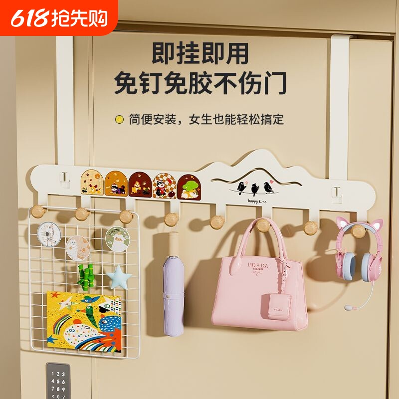 免打孔壁挂入户门后挂衣架挂衣钩卧室衣服帽子收纳架吸盘挂钩浴室