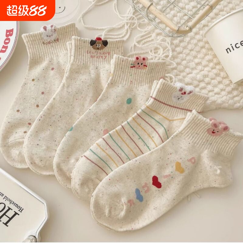 袜子女士短袜夏季薄款韩版夏天透气ins潮可爱点子纱短筒船袜卡通