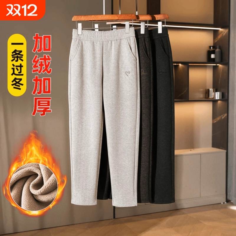 中老年女妈妈裤子加绒加厚毛呢裤